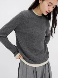Stylish Two-Tone Lazy Style High-End Feel Knitted Top