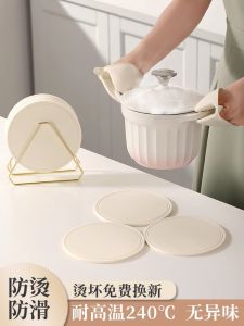 Thảm Cách Nhiệt Bằng Silicon Dùng Trong Nhà Bếp Thảm Bàn Ăn Chịu Nhiệt Độ Cao Thảm Chống Bỏng Dùng Cho Nồi Và Bát Đĩa