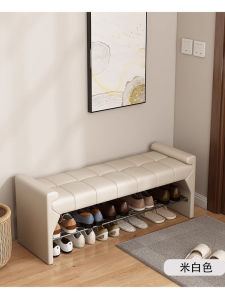 Italian Style Integrated Leather Surface Shoe Bench Wave Pattern Multi-Functional Design No Assembly Required Eco-Friendly Leather