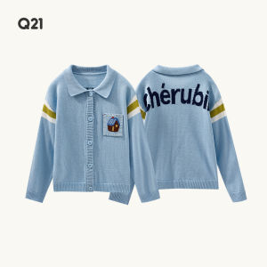 Q21 | Spring Kids Sweater