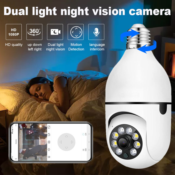 V380 Q16S 360° Rotate Light Bulb Shape Auto Tracking Smart Camera HD ...