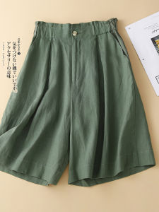 High Waist Wide Leg Pants Womens Loose Cotton Linen Shorts plus Size Five-Quarter Pants Casual Pants Comfortable Commute