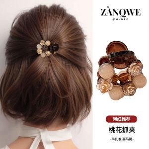 Elegant Rose Flower Hair Claw Womens Half Updo Hair Clip Fixed Stylish Versatile Hair Accessories Korean Style Fresh out