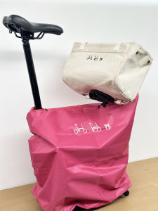 Portable and Protective Bike Cover for 16/20 Inch Folding Bikes