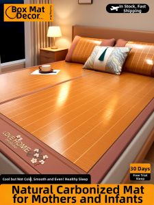 Summer Bamboo Cooling Pad Natural A Grade Safe for Moms And Babies Folding Grass Straw Mattress