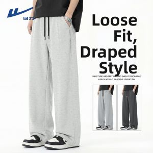 Warrior | Loose Wide Leg Tapered Sportswear Pants