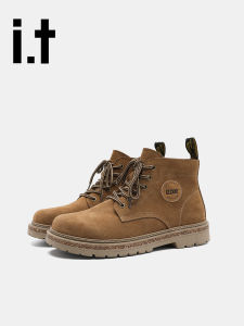 izzue | Trendy Comfortable Leather Boots for Men