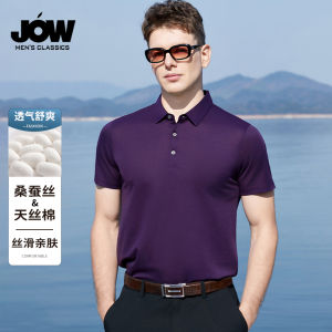 JOW Woven Silk Short Sleeve Polo Shirt Mens Mid-aged Purple Business Casual Loose Fit Summer New Style Lycell Fiber T-shirt