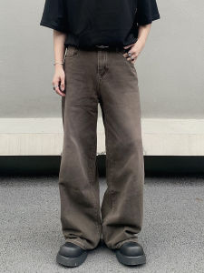 Vintage Brown Distressed Jeans Mens Loose Straight Leg Drapey Wide Leg Versatile Trousers Fashionable Straight Cut Denim
