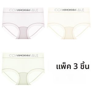 PIER N°5 | กางเกงชั้นในผ้าไหมไหมน้ำแข็งบางเฉียบสำหรับผู้หญิง กางเกงชั้นในไร้ตะเข็บ กางเกงชั้นในป้องกันแบคทีเรีย กางเกงชั้นในทรงสามเหลี่ยม ทรงบางเฉียบ