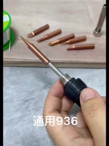 5Pcs/6Pcs Pure Copper Soldering Iron Tip 900M-T Welding Head Internally Heated Bare Copper Iron Head