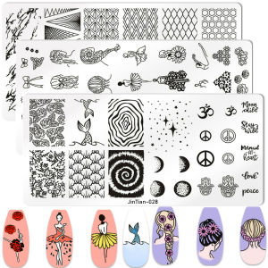 Mẫu Dập Móng Tay Hình Cô Gái Nhảy Múa Bằng Thép Không Gỉ Hình Chữ Nhật Dùng Để Tạo Hình Móng In Hình Móng Tay Dụng Cụ Làm Móng