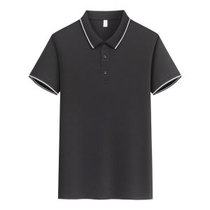 FAYILANG | Cool Short Sleeve Polo Work Uniform