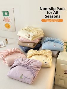 MISU | Embroidered Pure Cotton Bed Skirt Single Piece