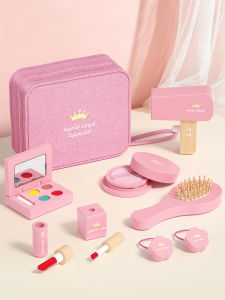 FUHAIER | Girls Dress-up Makeup Set Toy