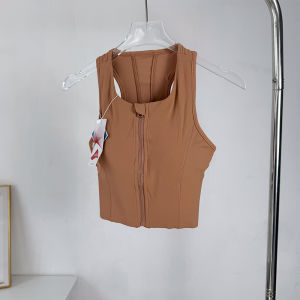 High-Intensity Sports Bra Womens Summer Yoga Running Fitness Vest One-Piece Sports Underwear Shockproof Gathered Front Zipper