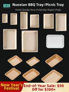 NUOXIAN | Biodegradable Disposable Serving Tray