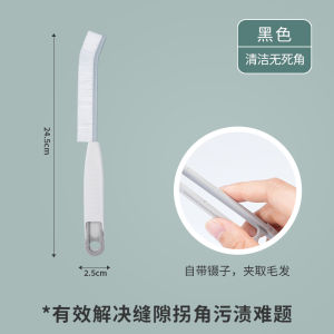 Automatic Roller Washer Cleaning Brush Extended Length Brush Tool for Gap Cleaning No Need to Disassemble Durable Household Tool