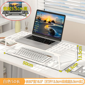 ชั้นวางโน้ตบุ๊กพร้อมพัดลมระบายความร้อน ชั้นวางหม้อต้ม ชั้นวางเครื่องคอมพิวเตอร์ ชั้นวางจอแสดงผลแบบแขวนได้ สไตล์เหล็กกล้า