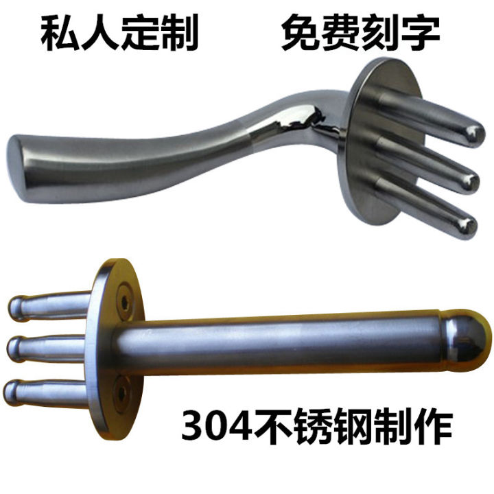 Shunshi Arc Straight Elbow Fork Meridian Acid Removing Rod Hole