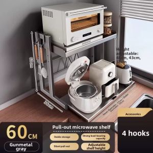 DOOPO | Pull-out Microwave Organizer Shelf Dual-layer