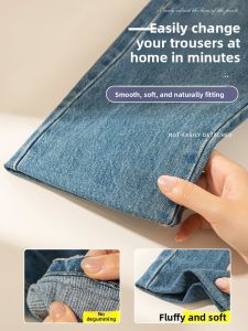 No-Sew Hemming Strip Double-Sided Adhesive