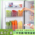 Kotak Penyimpanan Kulkas / Tempat Penyimpanan Sayur Buah Side Door Storage Box. 