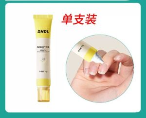 Keratin nail cream manicure nail edge anti-break finger edge oil care nutrient solution strong nail surface armor oil