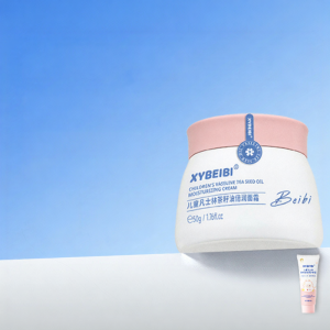 Kem Dưỡng Da Cho Trẻ Em Và Bé Sơ Sinh Vaseline Tea Oil Dưỡng Ẩm Cho Da Mùa Thu Đông Nivea Sữa Rửa Mặt Dành Cho Mọi Loại Da