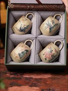 JISU | Elegant Ceramic Cup With Blue and White Porcelain