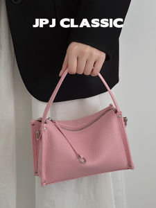 jpj | Early Spring Leather Small Shoulder Crossbody Bag