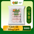 Cánh Gà CP 500G  - Ngon Tiện Lợi - Bữa Ăn Gia Đình - CP Fresh Mart ( Bao bì ngẫu nhiên ). 