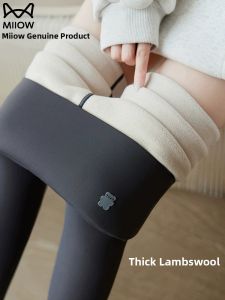 MiiOW | Thickened Fleece Womens Yoga Pants High Waist Long Trousers Fitness Shark Fishnet Leggings Autumn Winter Outerwear Base Layer