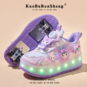 KUOBURENSHENG | Four Wheeled Extendable Light-up Two Wear Skate Shoes