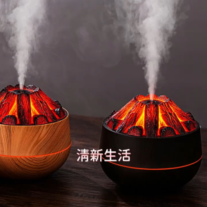Flame Humidifier Charcoal Fire Humidifier Aroma Diffuser