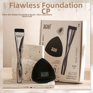 lishu | Anti-waste Lightweight Smooth Makeup Brush Set