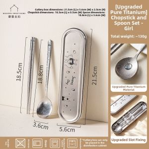 MODERN SWEETHOME | Portable Titanium Chopsticks Spoon Set Box