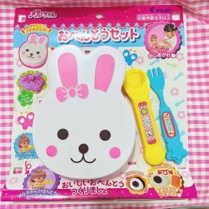 Đồ Chơi Hoạt Hình Thỏ Nhỏ Sáng Tạo Đồ Chơi Giả Vờ Cho Trẻ Em Đồ Ăn Cho Đồ Chơi Quà Tặng Vui Nhộn Phụ Kiện Đồ Chơi Cho Bé Trai Và Bé Gái