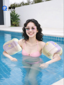 GUOQI | Dual Airbag Arm Floats