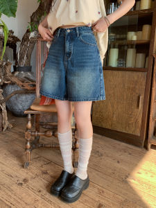 Mixd | High Waist Slim Blue Denim Shorts Mid Length Wide Leg
