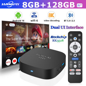 2025 New Android TV Box T1+ Rockchip RK3518 Android 16 8GB RAM 128GB ROM WiFi 6 BT 5.4 Dual UI 8K Ultra HD Smart Media Player