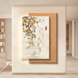 RUIBAHAO | Aesthetic and Lucky Charm Decorative Painting