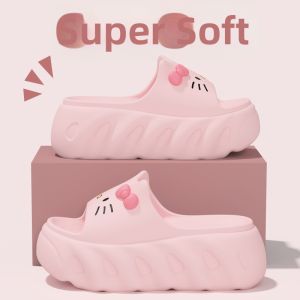 BUYANGSI | Soft Kitten Thick Sole Non-slip Height-increasing Slippers
