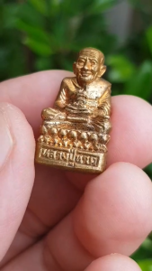 รูปหล่อหลวงปู่ทวด วัดช้างให้ จ.ปัตตานี ขนาดพิมพ์ใหญ่ (รุ่นออกวัดโพธิ์วงษ์)