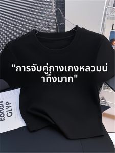 LINGLONGDAI | เสื้อยืดคอกลมแขนสั้นผ้าฝ้ายแท้สีดำสำหรับผู้หญิง ทรงเข้ารูป ฤดูร้อน 2025 ใหม่ เสื้อชั้นในกระชับสัดส่วน ลดอายุ ลำลอง