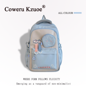 Ergonomic Large Capacity School Backpack