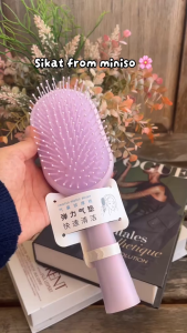 MINISO Airbag Comb Massage Comb Hair Growth Hair Brush Anti-static Air Cushion Comb Sikat Rambut 22x7.2cm