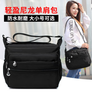 ผ้าไซส์ Jielshi กระเป๋าผู้หญิงผ้า ใหม่ กระเป๋าสะพายข้างแบบลำลอง กระเป๋าสะพายไหล่ผ้า ราคาที่เหมาะสม