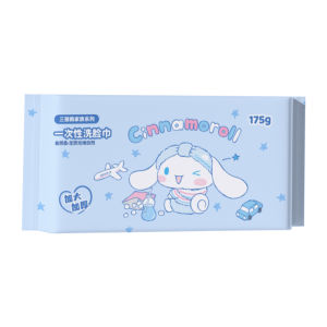 SVORIAHI | Soft Thickened Disposable Facial Towels Cute Sniffles Dog Drawstring Wet And Dry Dual Purpose Baby Cleansing Towels