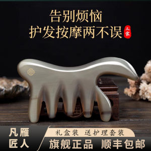 Natural Tibetan Buffalo Horn Comb Womens Five Clawed Phoenix Tail Massage Comb for Head Meridian Unblocking And Gua Sha